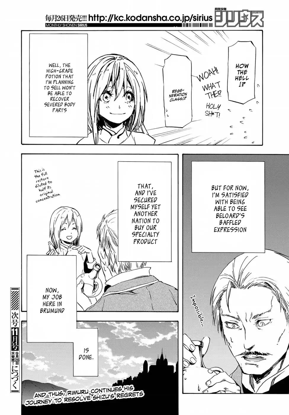 That Time I Got Reincarnated as a Slime, Chapter 45 image 21